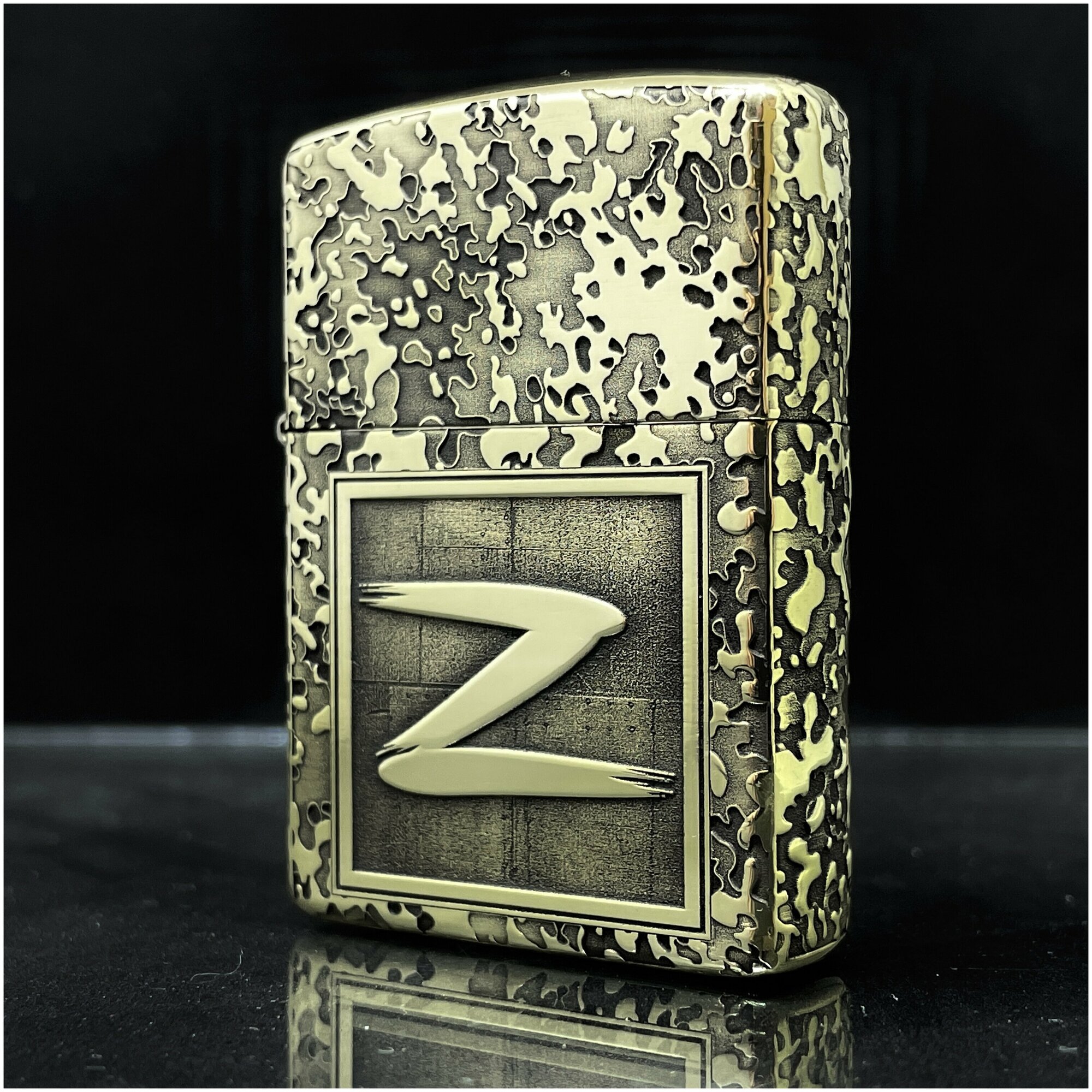 Зажигалка бензиновая Zippo(Armor) ZV Custom Латунь с глубокой объемной гравировкой - фотография № 1