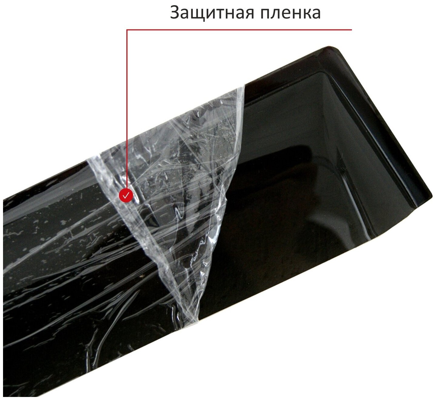 Дефлекторы окон Voron Glass серия Corsar для Honda Accord VII 2002-2008 /седан накладные 4 