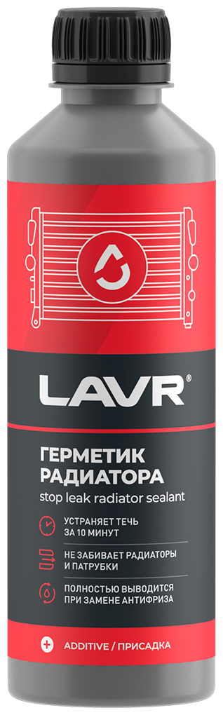 LAVR / ln1105 /  , 310 