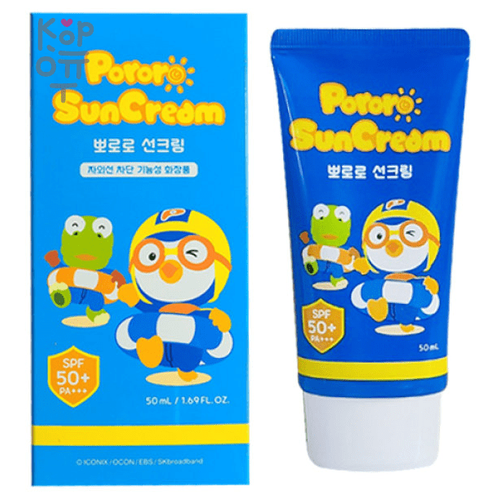 Pororo Sun Cream SPF50+/PA+++ - Детский солнцезащитный крем Пингвинёнок Пороро 50мл.