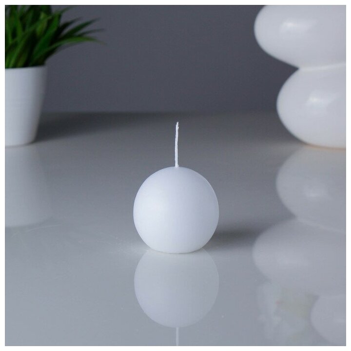Свеча шар, 5.5 см, белая 1210151