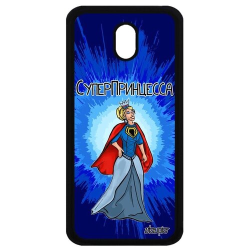 фото Качественный чехол на мобильный // samsung galaxy j3 2017 // "суперпринцесса" смешной принцесса, utaupia, синий