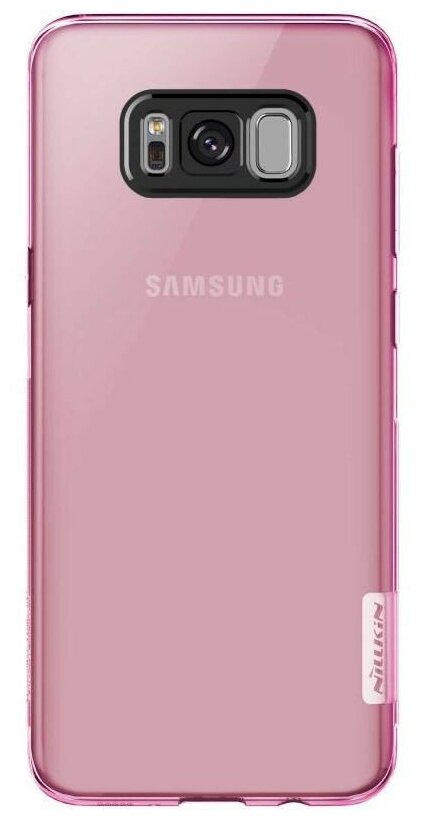 Накладка силиконовая Nillkin Nature TPU Case для Samsung Galaxy S8 Plus G955 прозрачно-розовая