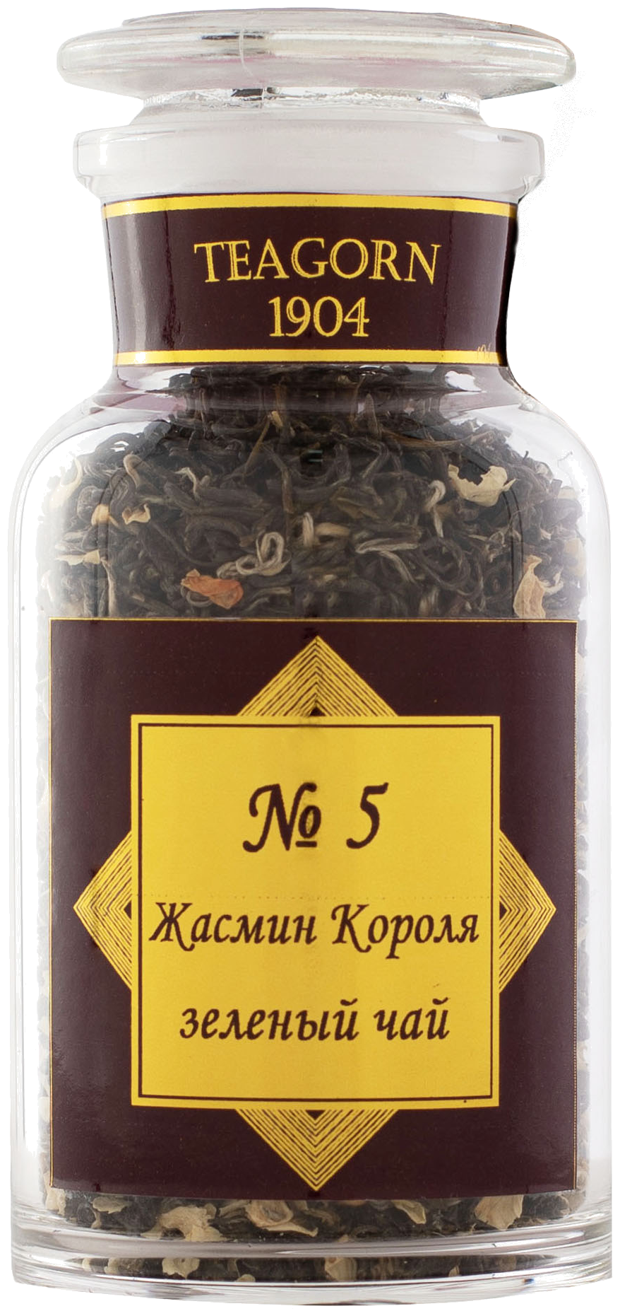 Чай TeaGORN King's Jasmine/ Жасмин Короля - фотография № 3