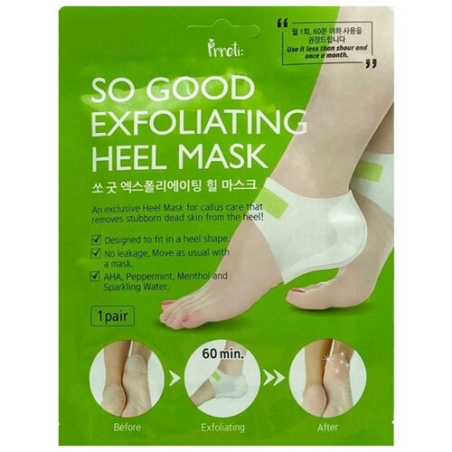 фото Пилинг-маска для пяток exfoliating heel mask, 1 пара prreti