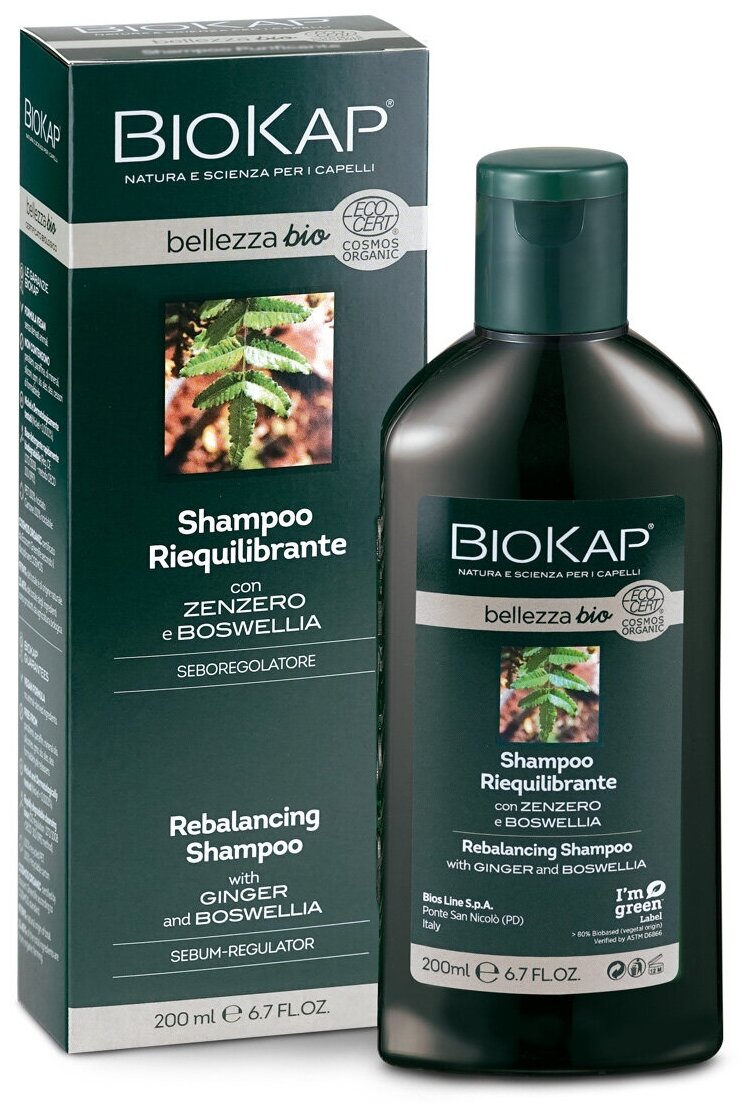 Шампунь для волос BioKap BIO восстанавливающий, 200 мл