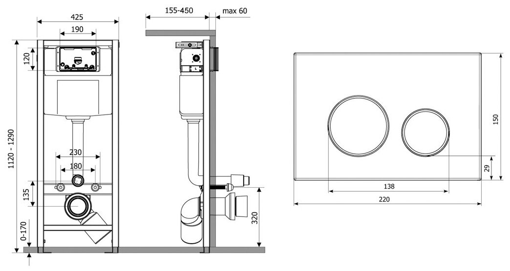 Инсталляция для подвесного унитаза комплект 4 в 1 Lavinia Boho Relfix 77020024 : система инсталляции, комплект креплений, шумоизоляция, кнопка смыва - фотография № 8