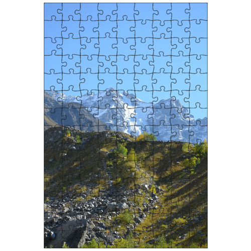 фото Магнитный пазл 27x18см."грузия, горы, пейзаж" на холодильник lotsprints