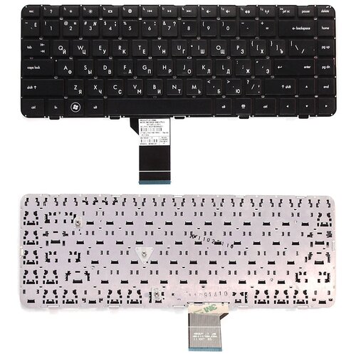 Клавиатура для ноутбука HP Pavilion dm4-1207tx черная без рамки