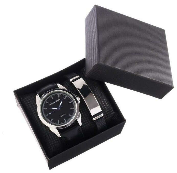 Подарочный набор 2 в 1 "Bolingdun": наручные часы, d=4.2 см, браслет 5256921