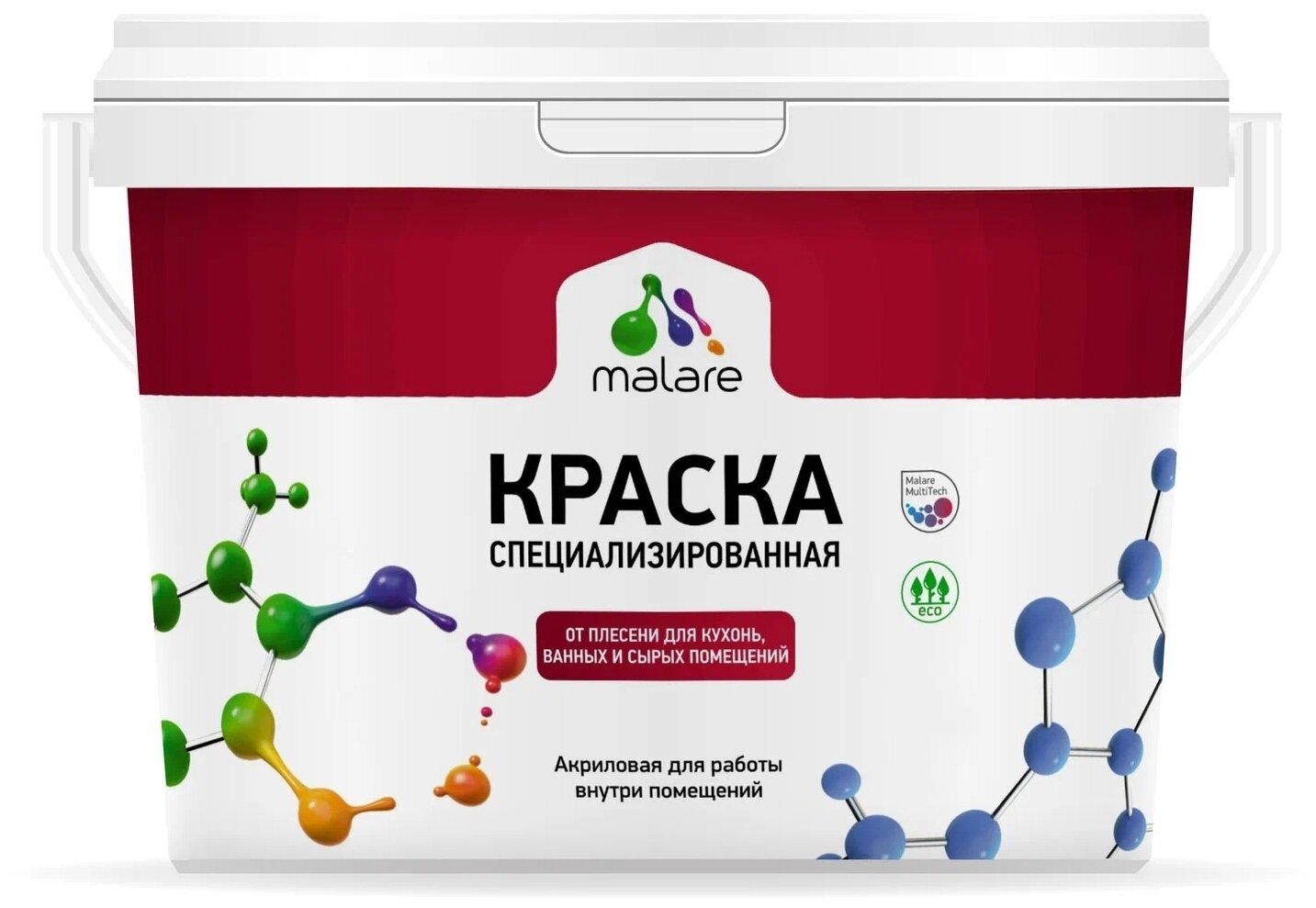 Краска Malare Professional от плесени и грибка, для кухни, ванных комнат и сырых помещений, быстросохнущая без запаха матовая, цвет масло тмина, (9л - 13кг)