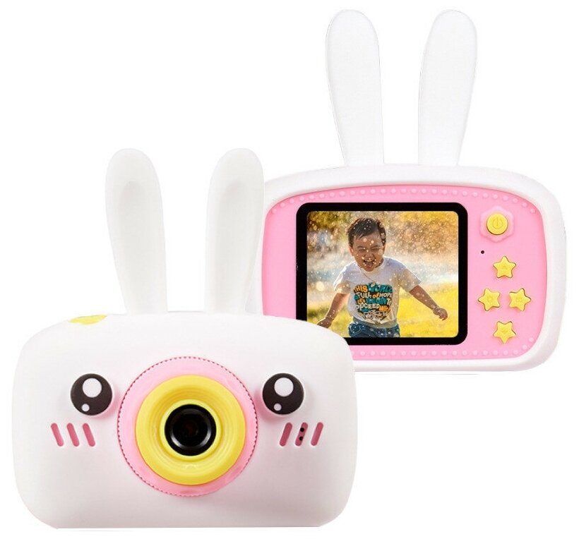 Детский цифровой фотоаппарат Children*s fun Camera Зайчик , белый