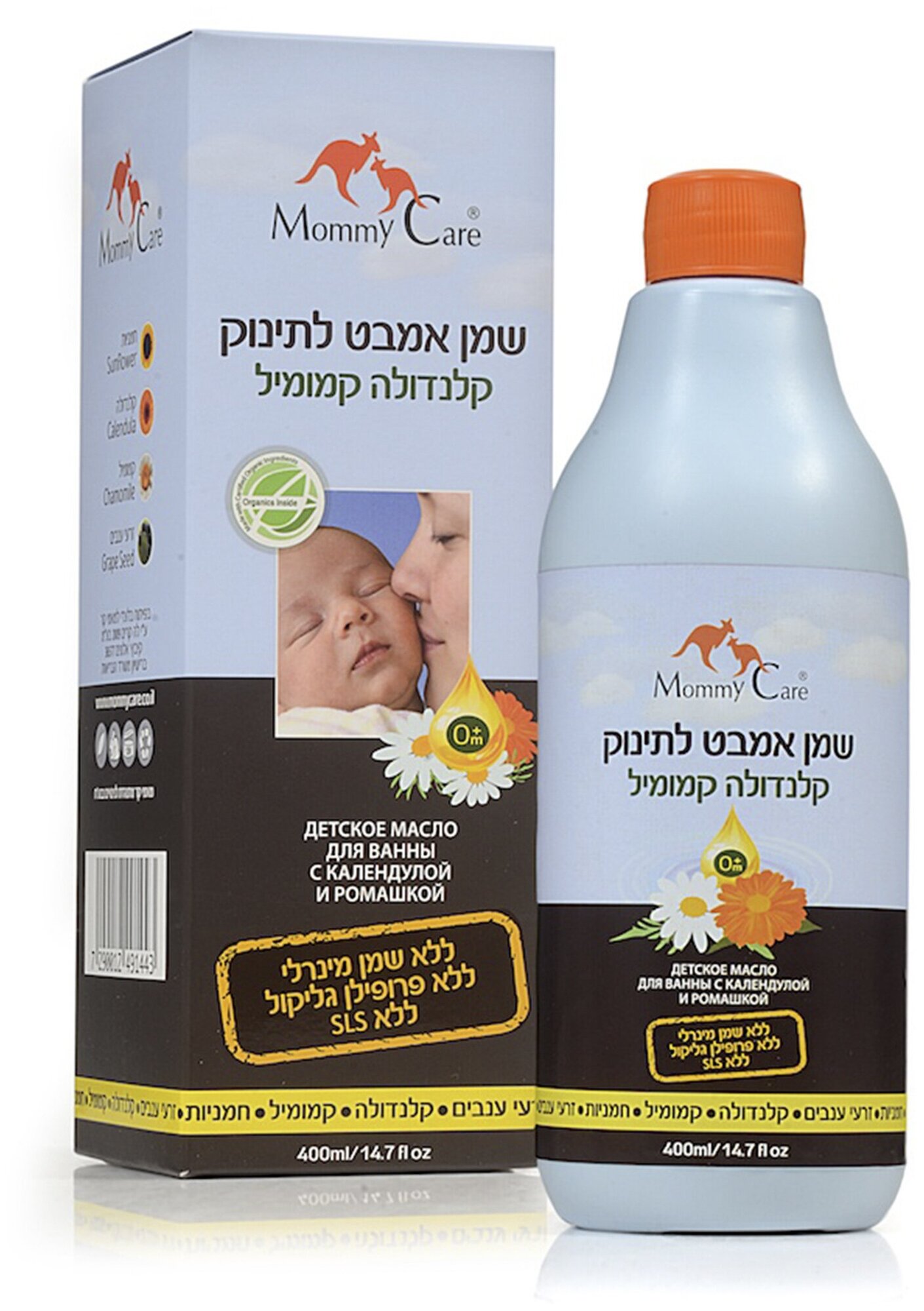 Mommy Care Детское масло для ванны с календулой и ромашкой 0+, 400 мл. , мод. 1443