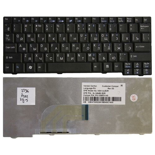 Клавиатура для ноутбука NSK-AJJ0R черная без рамки 142000₽