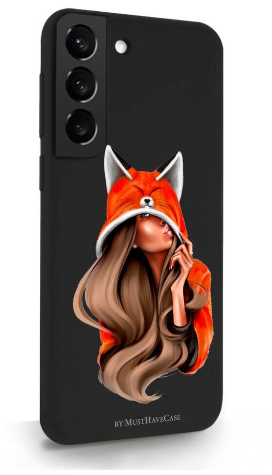 Черный силиконовый чехол MustHaveCase для Samsung Galaxy S22 Foxy Girl/ Лисичка для Самсунг Галакси С22