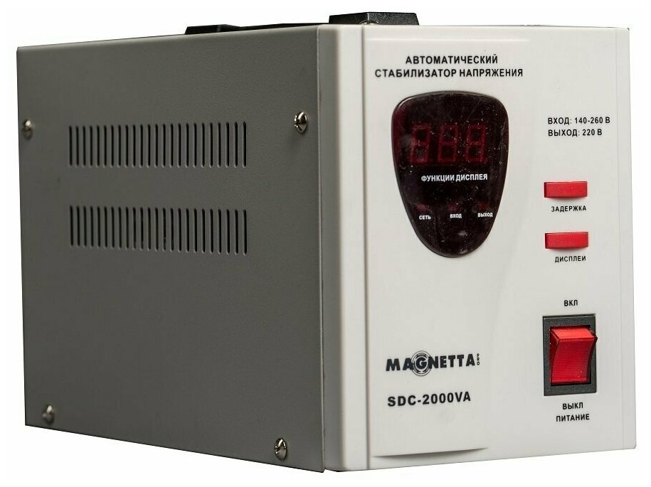 Magnetta, SDR-2000VA, Стабилизатор напряжения