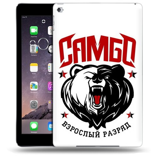 Чехол задняя-панель-накладка-бампер MyPads Единоборства Самбо медведь для Apple iPad Air 2 (A1566/A1567) противоударный