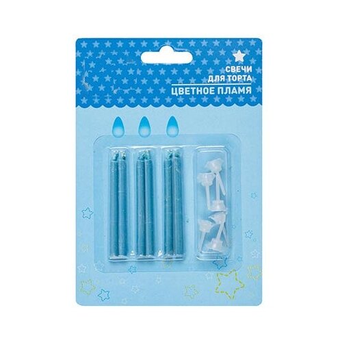 Свечи для торта Голубое пламя 6см6шт 320₽