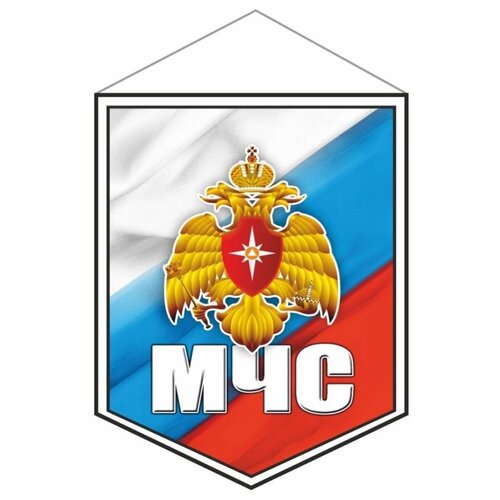 Вымпел 75х100мм, МЧС, Арт рэйсинг