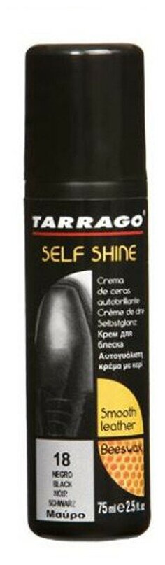 Крем-самоблеск Self Shine TARRAGO, флакон с губкой, цветной, 75 мл. (тёмно-синий)