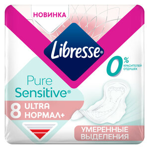 Libresse прокладки Pure Sensitive Ultra Нормал +, 3 капли, 8 шт.