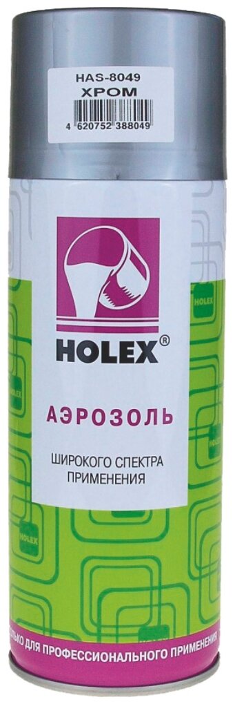 Краска аэрозольная хром Holex 520 мл