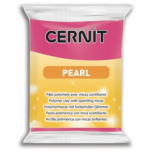 Пластика полимерная запекаемая 'Cernit PEARL' 56 гр CE0860056 (460 маджента)