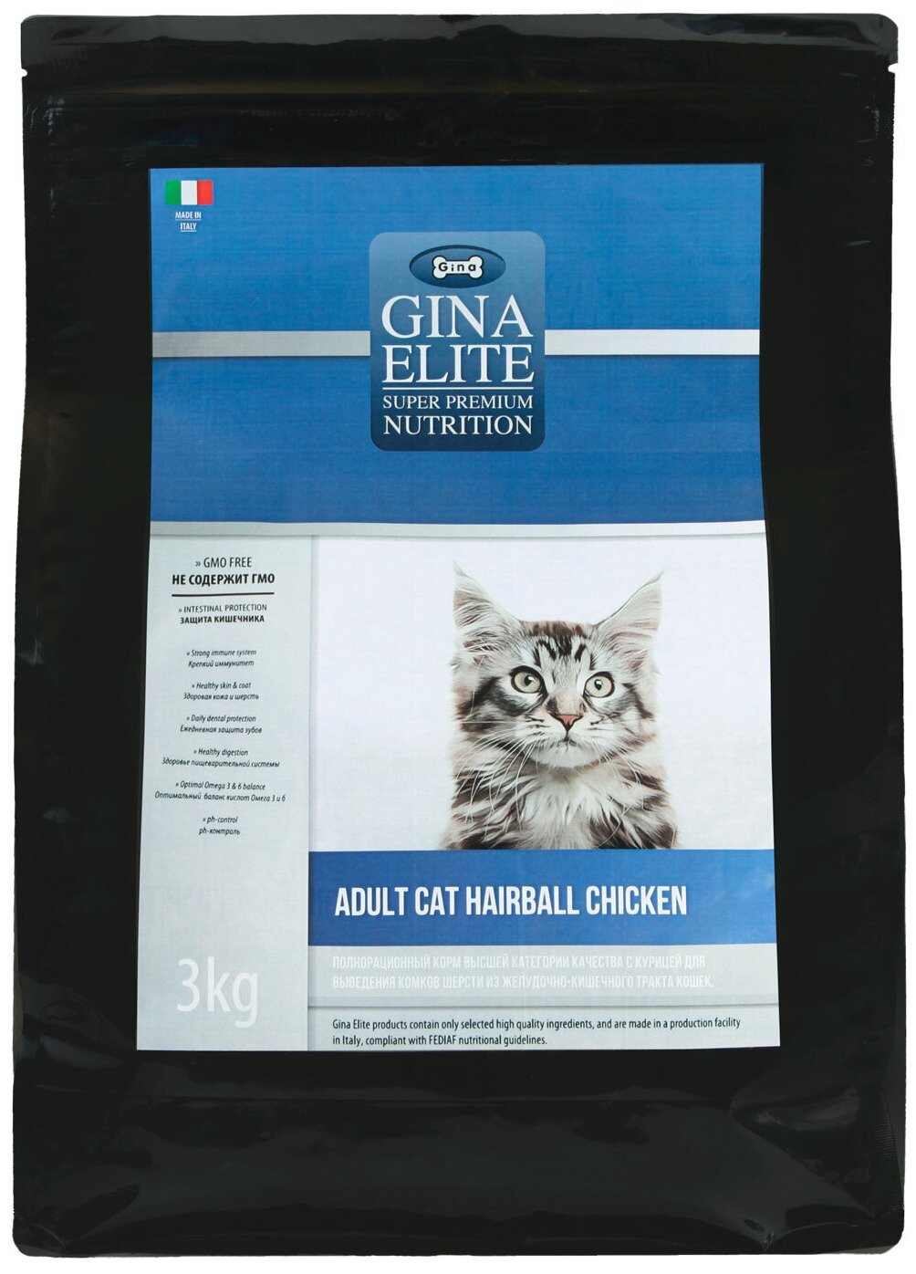 Корм для кошек сухой Gina Elite Adult Cat Hairball Chicken, вывод шерсти, курица, 3 кг - фотография № 2