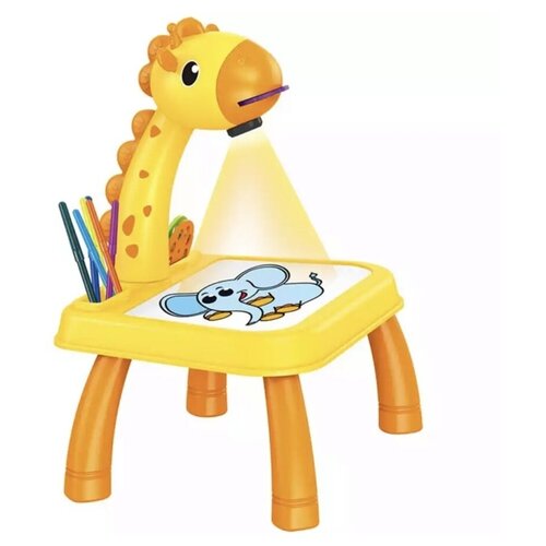 Детский проектор для рисования со столиком Projector Painting (желтый)
