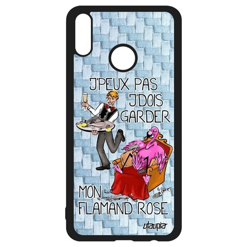 фото Защитный чехол на смартфон // honor 8x // "не могу - у меня фламинго!" принт прикольный, utaupia, голубой