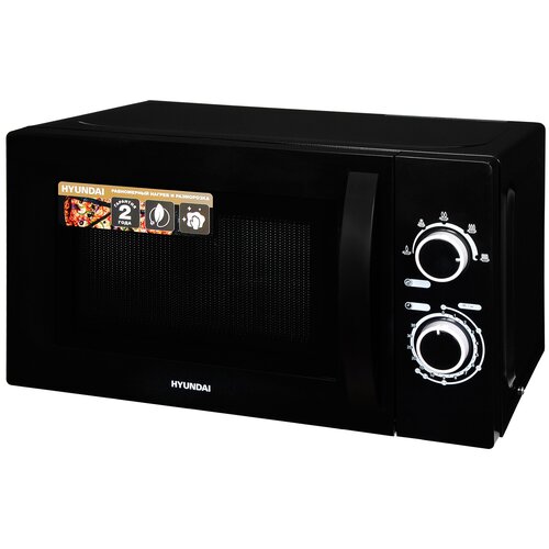 Микроволновая Печь Hyundai HYM-M2058 20л 700Вт черный 479000₽