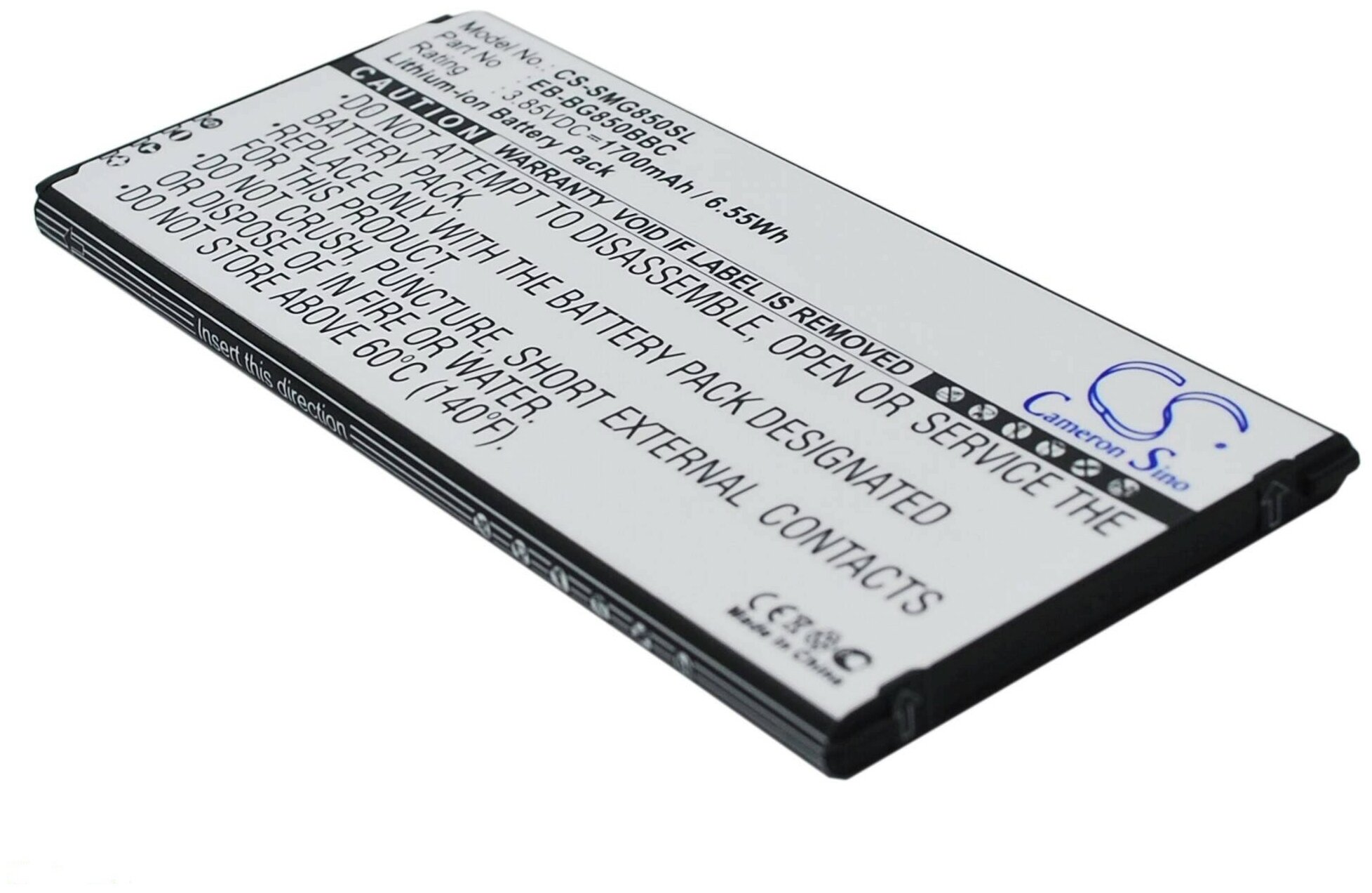 Аккумулятор CS-SMG850SL для Samsung Alpha SM-G850 3.85V / 1700mAh / 6.55Wh