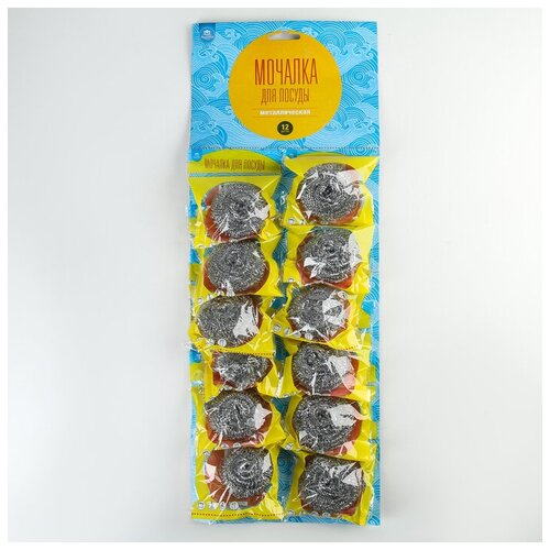 Мочалка для посуды «Спираль», 12 гр