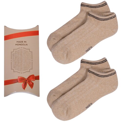 фото Комплект из 2 пар коротких шерстяных носков в подарочной упаковке (монголка) 01111, бежевые, размер 40-42