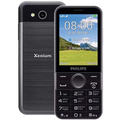 фото Мобильный телефон philips e590 xenium 64mb черный моноблок 2sim 3.2" 240x320 2mpix gsm900/1800 gsm19