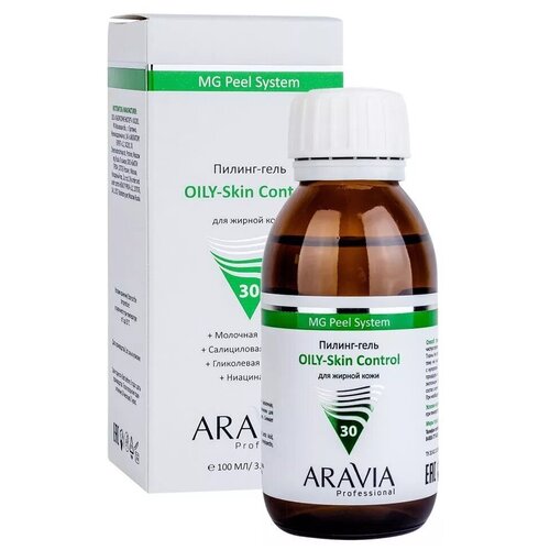 Пилинг-гель ARAVIA Professional OILY-Skin Control 100мл