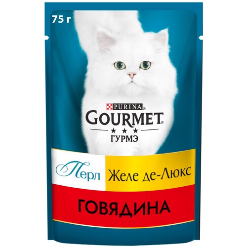 Влажный корм GOURMET Перл Желе Де-Люкс для кошек с говядиной, 26шт.*75г