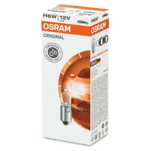 Лампочка Osram 64132