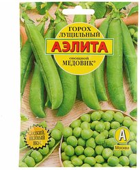 Семена Горох Медовик 25 г (Аэлита)