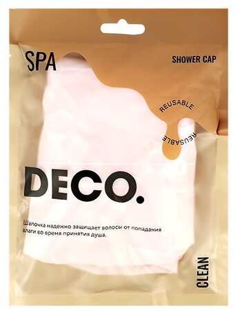 фото Шапочка для душа DECO. (moon)