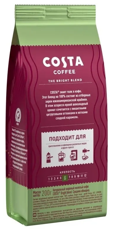 Молотый кофе Costa Coffee Bright blend, 200 г - фотография № 3