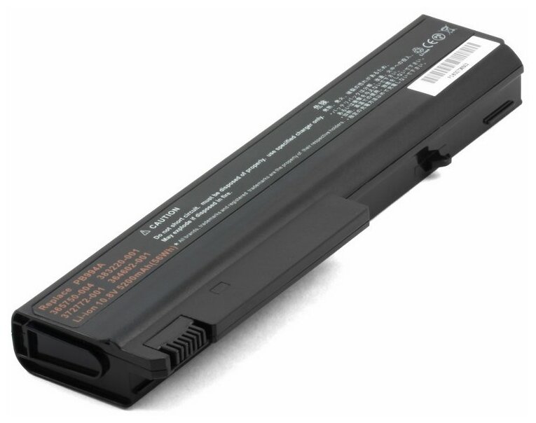 Аккумуляторная батарея (аккумулятор) для HP HSTNN-IB05 HSTNN-IB18 HSTNN-DB28 PB994A