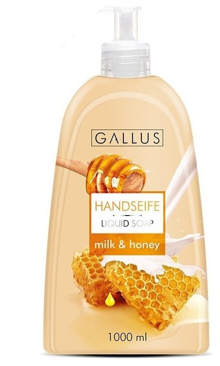 GALLUS Жидкое мыло 1 л Молоко и мёд