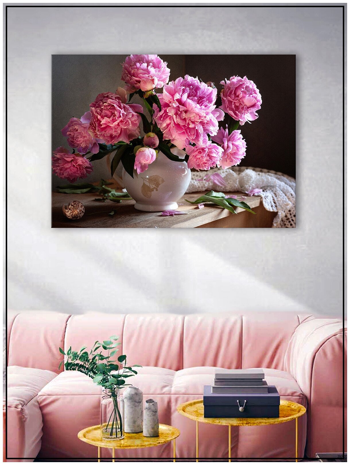 Картина для интерьера на натуральном хлопковом холсте "Пионы в вазе", 30*40см, холст на подрамнике, картина в подарок для дома