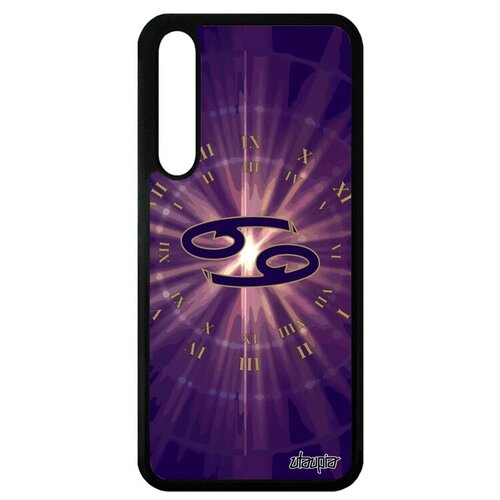 фото Красивый чехол для смартфона // huawei p20 pro // "гороскоп рак" астрологический зодиак, utaupia, фиолетовый