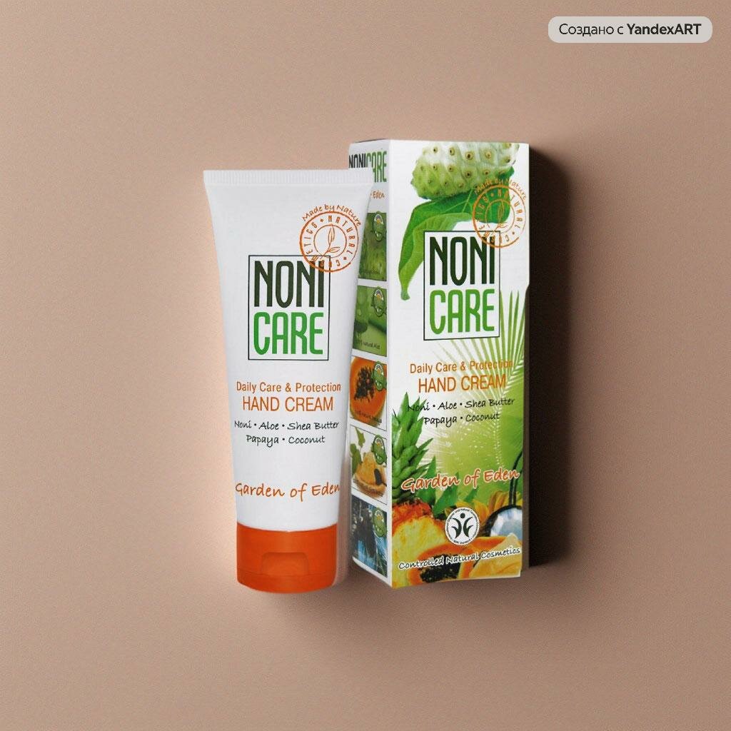 Крем для рук и ногтей Garden Of Eden - Hand Cream 60мл