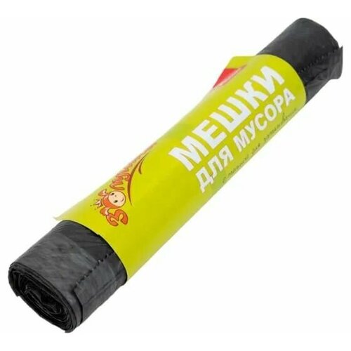 Золушка Мешки для мусора с тесьмой черные 60 л 10 шт в уп 6 штук 821₽