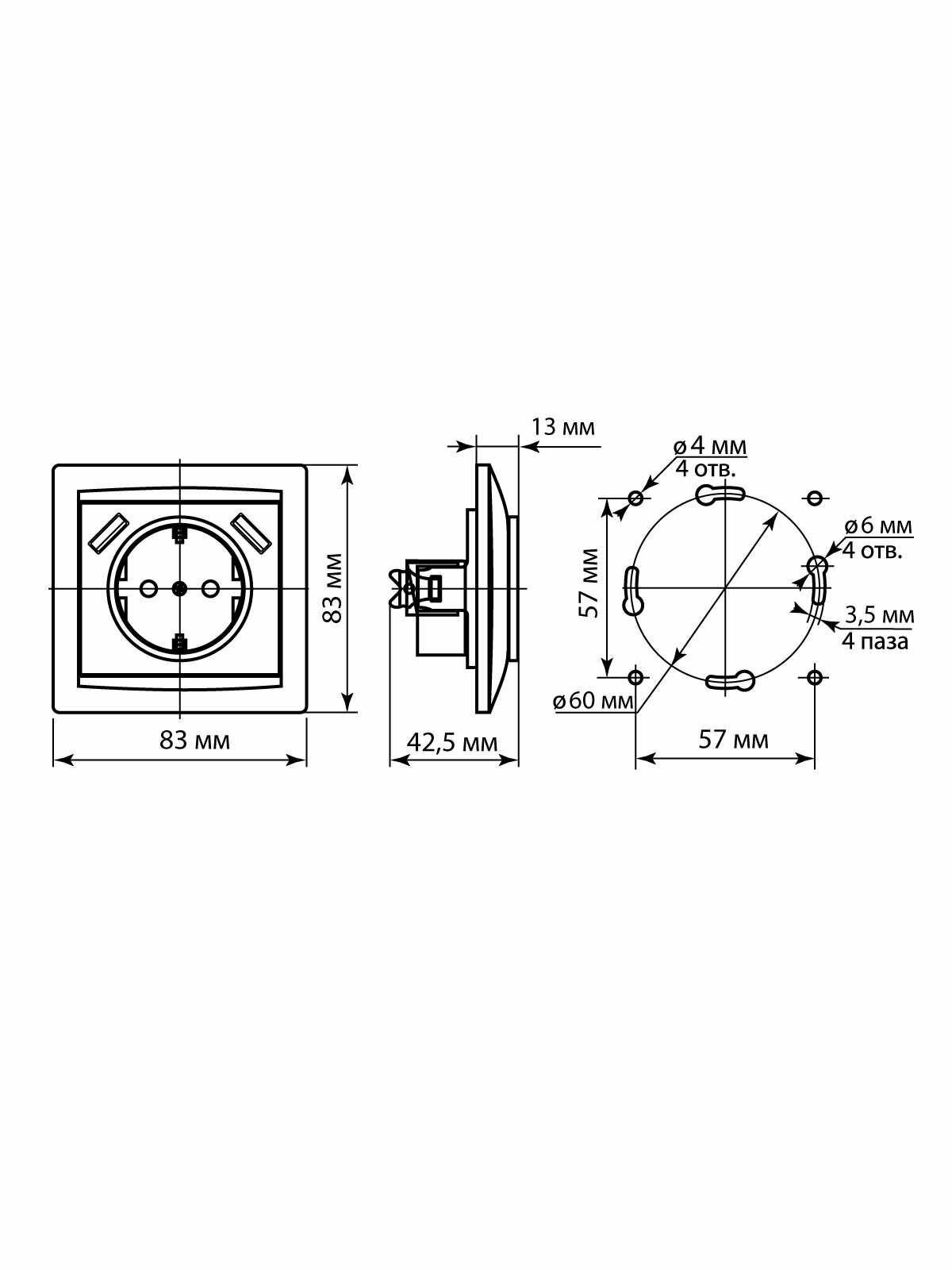 Розетка 2P+PE/2хUSB TDM Electric - фото №8