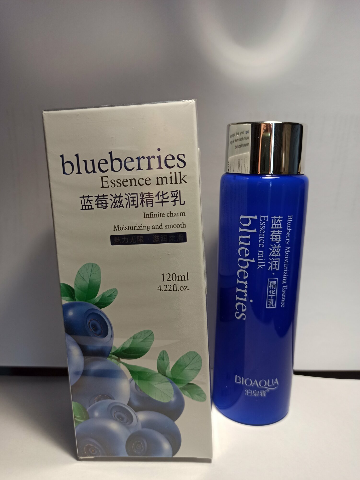 Bioaqua Эссенция молочная с экстрактом Черники Blueberries Essence Milk 120 мл