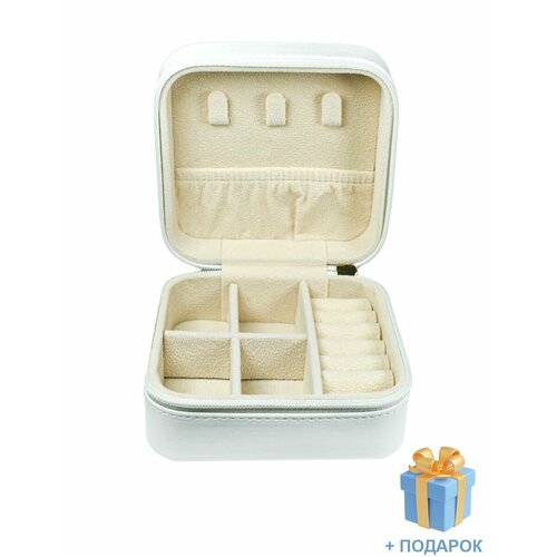 Шкатулка для украшений Morelly Grand 643₽